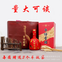 ��ݹ��ư׾ƺ�װ���չž���Դͷ��������Ũ���Ͱ׾�˽����ӹ�