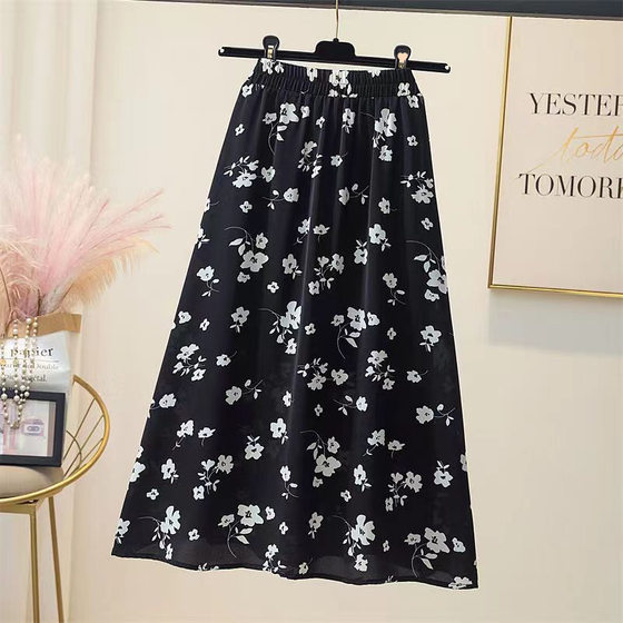High-end Printed Chiffon Skirt Women's 2025 New Fashion Hip Covering Slimming Joker Skirt Floral Skirt for Summer