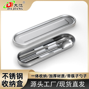 304���P䓿��Ӻл\���ӵ�����ӻ@���Þrˮ�t����ƽ�Ų;��ռ{��
