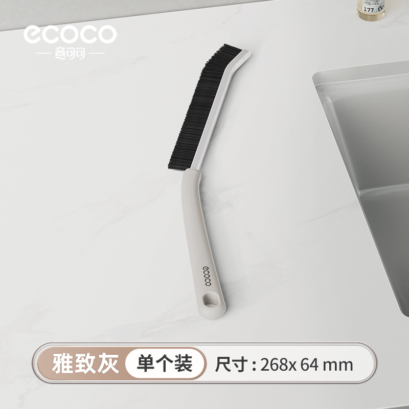 우아한 그레이 1