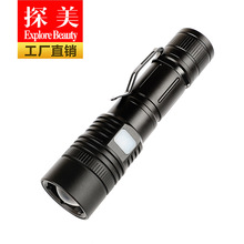 �¿�P50����������Ͳ 26650늳�USB�����s׃�������T���Ͳ