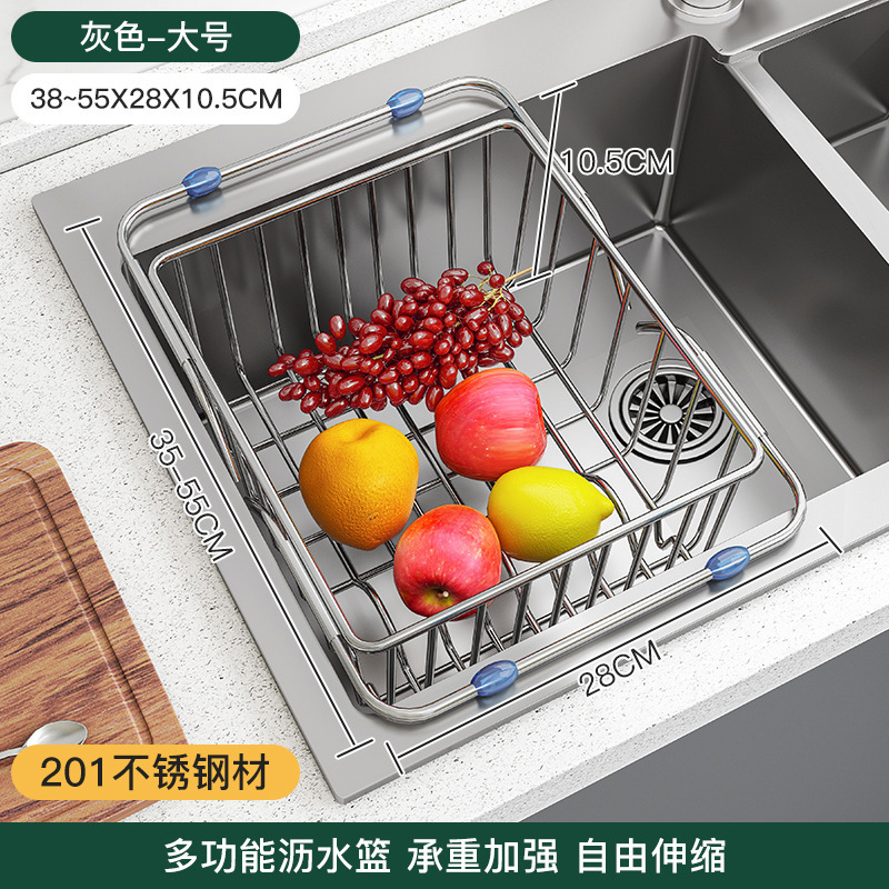 Lavabo, fregadero, rejilla de drenaje, lavabo, canasta de drenaje, filtro de piscina con fugas de acero inoxidable 304, canasta de cocina retráctil