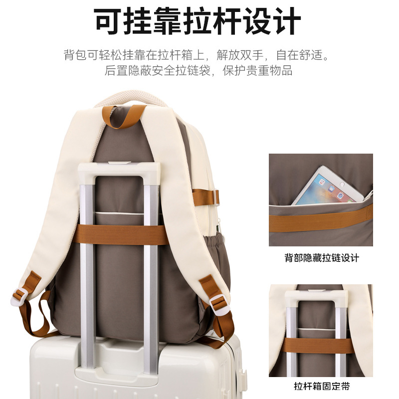 Mochila escolar transfronteriza de gran capacidad de pescado natural, estudiante universitaria, moda, ocio, todo fósforo, mochila ligera para estudiantes de secundaria y preparatoria