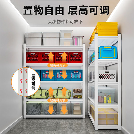 Shelf Storage Shelf Storage Rack Household Multi-layer Floor Warehouse Balcony Metal Storage Rack Thickened Supermarket Storage