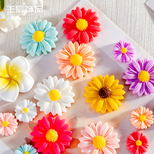 Moss micro-landscape simulated flower decoration diy resin jewelry accessories handmade materials small daisy sun flower