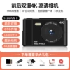 P2 jet black 512G high-speed memory