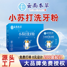 ��ϱ���С�K�����۰��������Yʯ���n���nˢ����ǻ�坍���Xϴ����