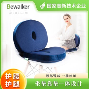bewalker���|���|һ�w�k��������ӛ���������o���|�|��X������