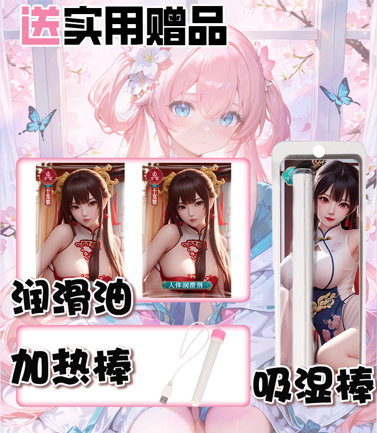 Jiuai Adult Men’s Manual Masturbator Cup Half-Body Doll TPE Flesh-Colored — detail image 19