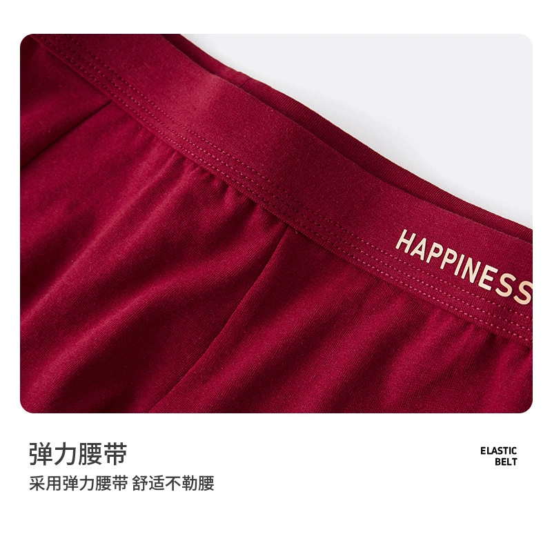 Colored cotton pants, red coloring book, breathable comfortable birthday charm, wholesale