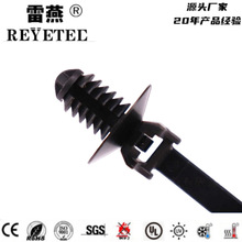 157-00127ɼ���^�̶�������܇����T50SOSFT6LG-E�����ݼy������