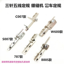 ��܇��Ҏ ��λ��ɽ ����往�X�p�C��λ���{�����[����o������