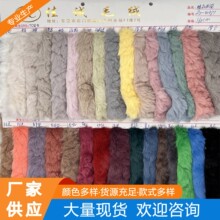 �Ӻ�ˢ������Ħ������ë�������ýq�y���q���޻�������߷��bЬ��