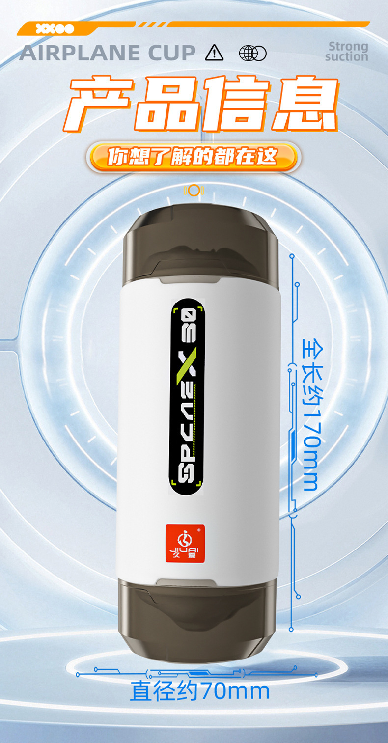 Jiuai Double-Headed Manual Masturbator Cup for Men, Soft TPE, Non-Electric — detail image 27