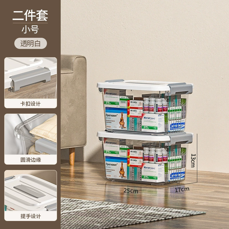 Storage Box, Extra Large Transparent Plastic, Thick Reinforced Walls, Stackable with Wheels