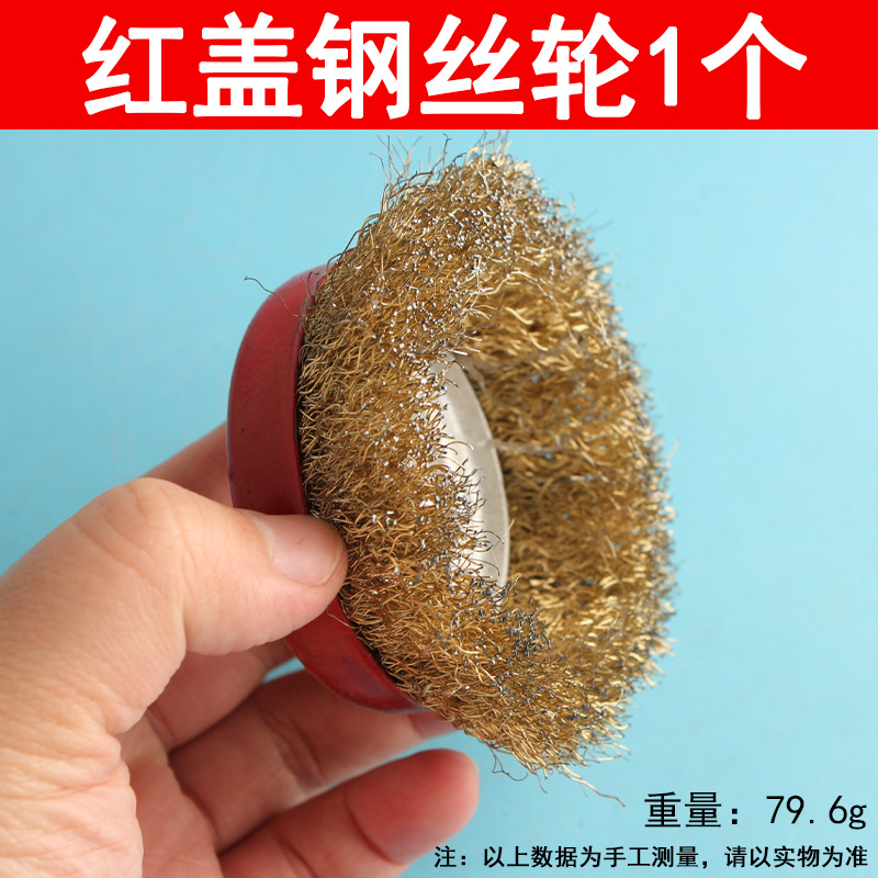 Conector de conversión de taladro eléctrico, taladro eléctrico, hoja de sierra, biela, amoladora angular universal, sierra de mano, accesorios de máquina de corte de columna de conversión