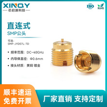 XINQY �ݼy���bǶ��ʽ�쾀���� GPO���l�B���� SMP-KYD07L ���ܿv