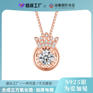 �}��S925���y��Ů�`�ӻʹڹ����i�����p�ݸ߼��К��|�羳���l