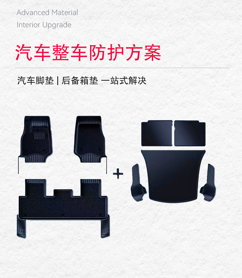 O1CN01OYnSYy1ozA7rVvYGd_!!2207874275295-0-cib.jpg?__r__=1715826685514