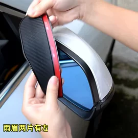 车用烟灰缸;车挂;其他汽车内饰