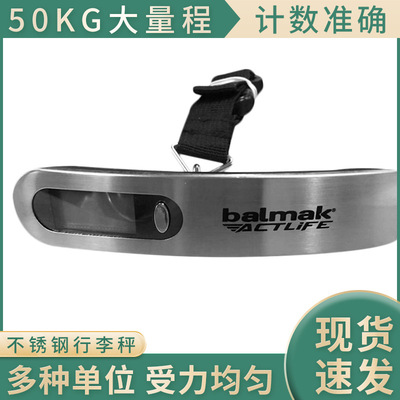 Processing screen printing LOGO Luggage Scale Stainless steel portable express Electronic scale Travel? Luggage and luggage Shopping