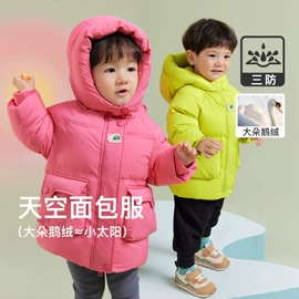 童裤;童T恤;普通外套