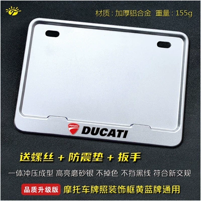 Nömrə qabı: carbon fiber pattern, new traffic regulations - ducati-solid-silver-edition