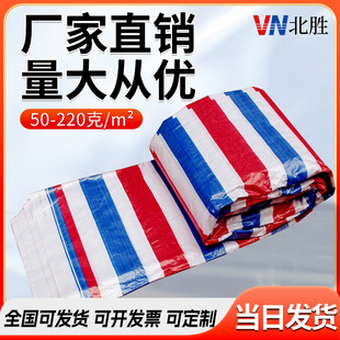 ���l����ɻ���Ӻ��񲼼��b���m��ɫ�ʗl���ϲ�������񳬺�ʗl��