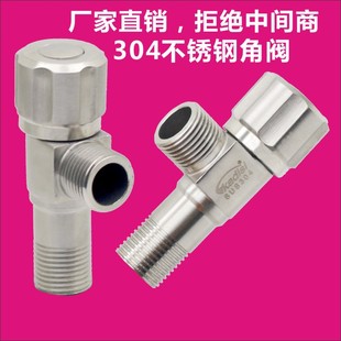 �����yȫ�~���ˮ4���y�T�_�P����304���P���ͨһ�M����ֹ��ˮ�y