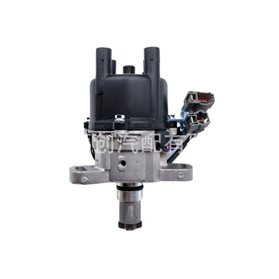 ignition systems, Distributor
