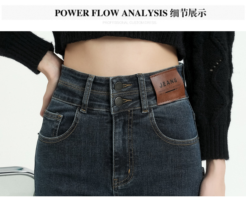 拉夏贝尔紧身小脚牛仔裤女秋季2023新款高腰显瘦修身黑色铅笔