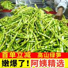 ��ɽ�����S�G�S���r���ۼ�С��S��ˮ�S���偹S����