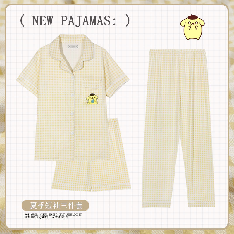 S3-piece Pudding Dog