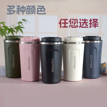 高颜值不锈钢马克杯304不锈钢钢智能显示杯测温准旅游商务可定制