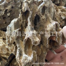 ���l���|�Ƀ���Ƥʯ����ʯ���B�~���쾰΢���^�辰��Ȼ��ʯ�^