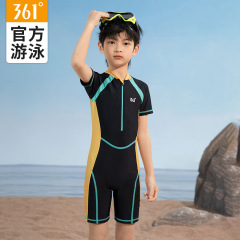 361兒童泳衣男孩2023新款男童游泳衣小童中大童青少年泳裝