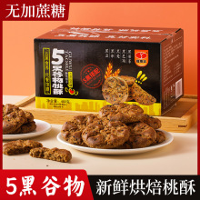�����_������ִּZ�֥����׺����ڿ��w���e450��/���������