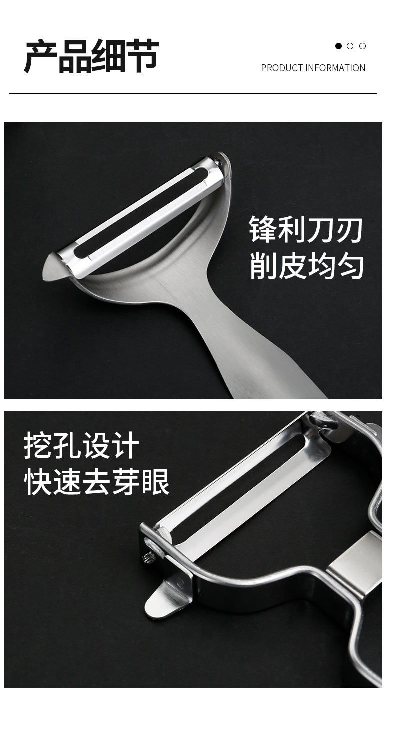 详情页_10.jpg