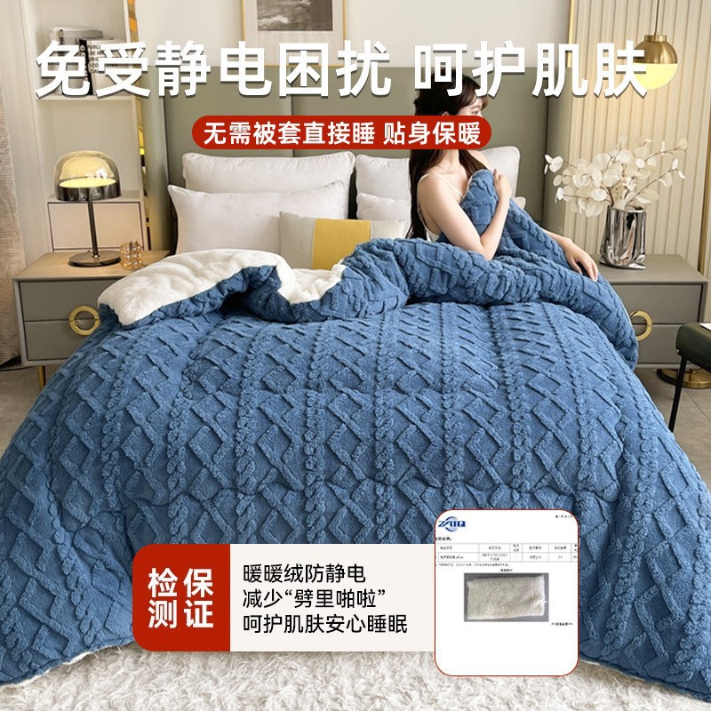 Cordero mantas de cachemira gruesas mantas de invierno cálidas sopa de siesta sopa sopa sopa dormitorio sopa de algodón núcleo único sopa de invierno sopa