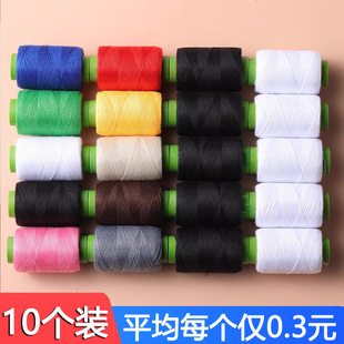 ���ÿp�x�C����С����402�p�x���׺ھ��p�¾��p�a�·����ֿp���F