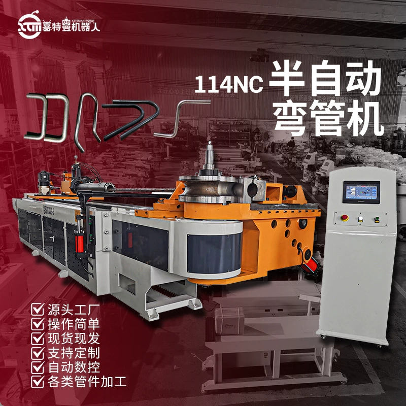 Полуавтоматический станок для гибки труб с ЧПУ, станок для гибки квадратных и круглых труб из нержавеющей стали, станок для гибки металлических труб с сервоприводом и ЧПУ