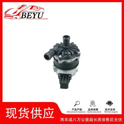4N0965567 Is Suitable for Audi A6/A7/A8/Q8 and Volkswagen Touareg Cars, Additional Water Pump, Hot-Selling in Stock (Water pump)