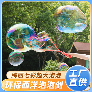 46cm���݄���ͯ��̖�����߲ʴ�����ˮ��������̳��ؔ�ҹ�����l