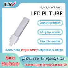 �羳G24�M����X�Ƹ߹�Ч5W7W�M�������ֲ�ι�G24LED�����l