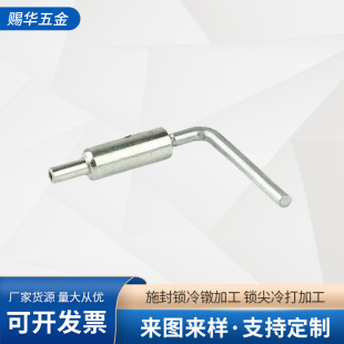 ����ʩ���i��煼ӹ� �i�����ӹ� �i�������ռӹ� �ǘ˼��ӹ�