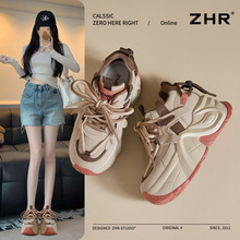 ZHR�����������ϵ�ЬŮ2025�����¿�ٴ�С�����˶�����ЬŮЬ