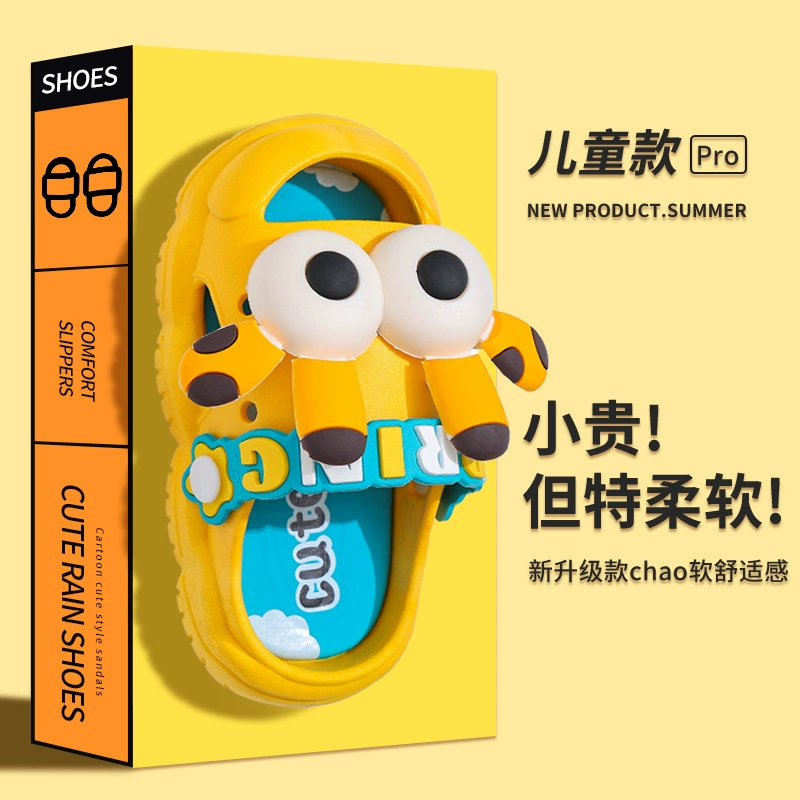 Детские тапочки, детские сабо, летние сандалии Baotou для мальчиков и девочек, домашняя нескользящая обувь с героями мультфильмов для младенцев и малышей