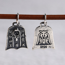 S925�y ̫�q�Ƶ���Ȓ������ʽ�����L��ʽ���diy��������Ʒ