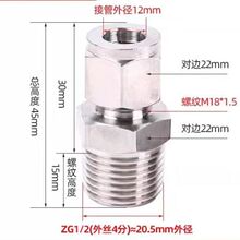 304P䓿׽^ Kݼyֱͨ^ Դxܽ^ӢݼyZG