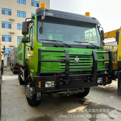 Howo Dump Truck 400 – Yük maşınları